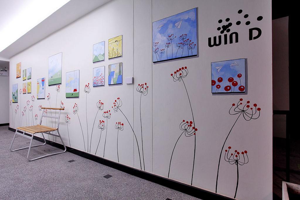 Win D Hotel Nakhonratchasima Eksteriør bilde